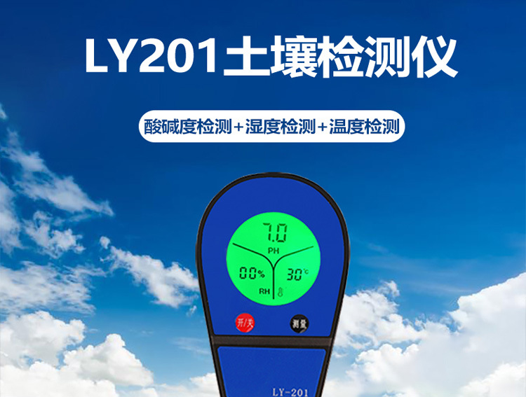 4 in 1土壌水分pHメーター、植物、庭、園芸、芝生用の栄 - Moisture Meter Plant のレビューと価格