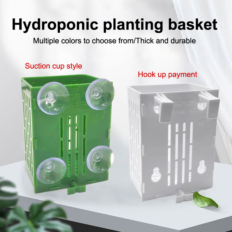 ハンギングサクションカップフック水族館植物ホルダー、プラスチ - Hanging Planter Basket のレビューと価格