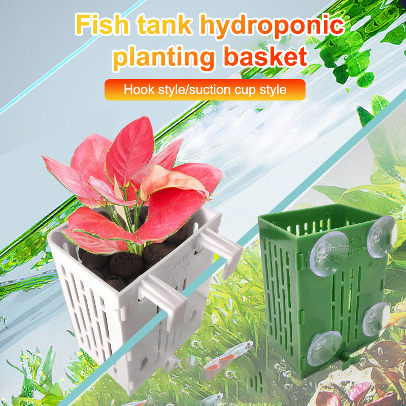 ハンギングサクションカップフック水族館植物ホルダー、プラスチ - Hanging Planter Basket のレビューと価格