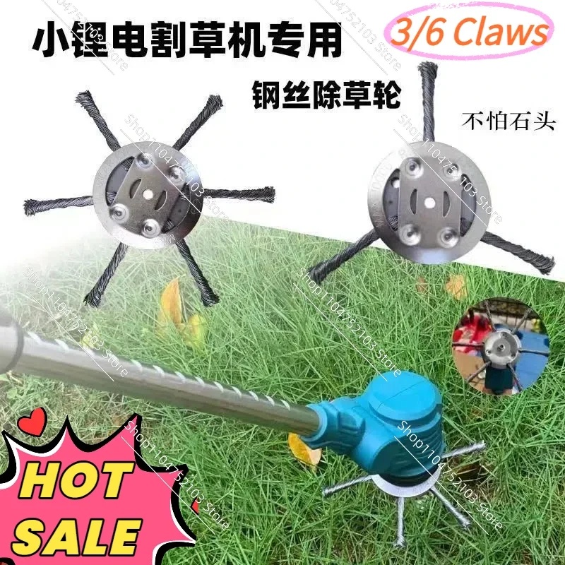 6インチスチールワイヤー除草ブラシトリマーヘッド汎用芝刈り機 - Gardening Tools To Remove Weeds のレビューと価格