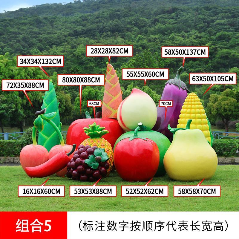 果物と野菜の飾り物 田園地帯の活性化 風景装飾品 屋外農園の - Gardening Tools Revit のレビューと価格