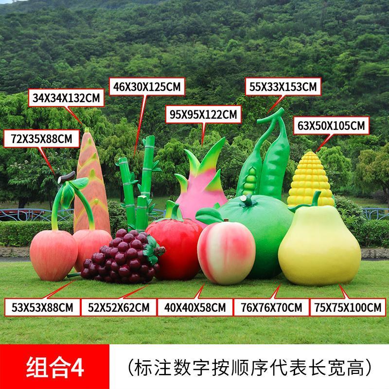 果物と野菜の飾り物 田園地帯の活性化 風景装飾品 屋外農園の - Gardening Tools Revit のレビューと価格