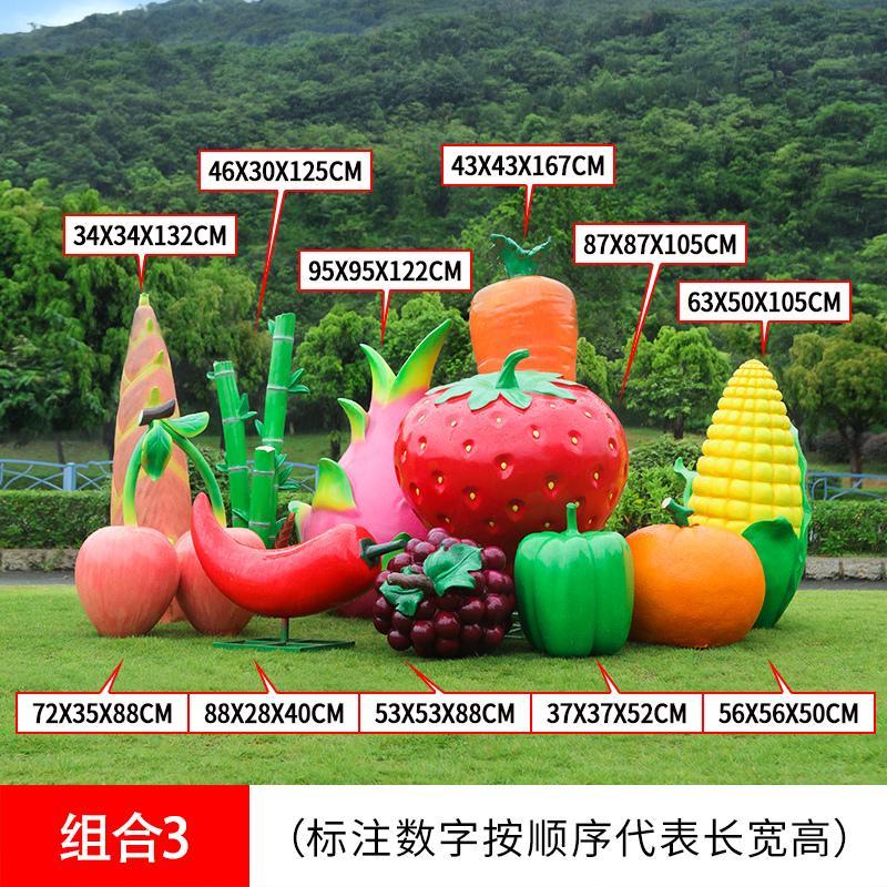 果物と野菜の飾り物 田園地帯の活性化 風景装飾品 屋外農園の - Gardening Tools Revit のレビューと価格