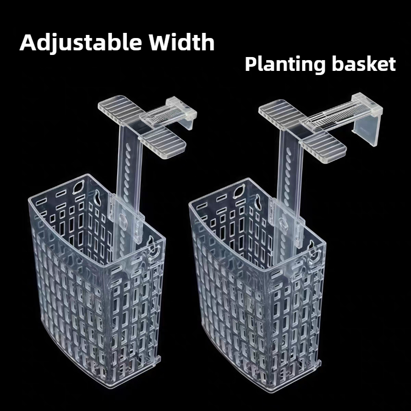水槽用植物ホルダー 高さ調節可能 リフティングバスケット 魚 - Hanging Planter Basket のレビューと価格