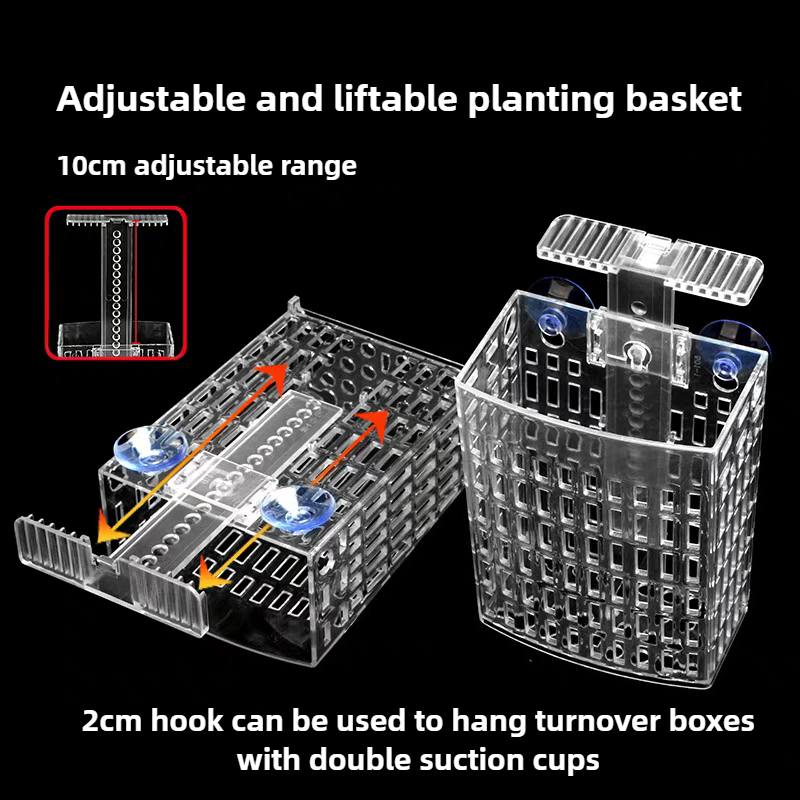 水槽用植物ホルダー 高さ調節可能 リフティングバスケット 魚 - Hanging Planter Basket のレビューと価格